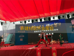 闪电客所采用的策略具备简单且的